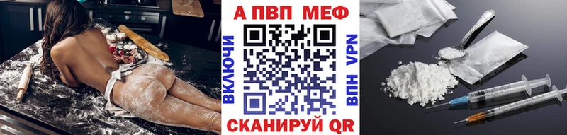 Наркошоп купить COCAIN  Каннабис  Меф мяу мяу  ГАШ  Жиздра
