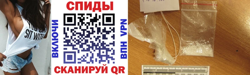 АМФЕТАМИН Premium  Купить где  Жиздра 