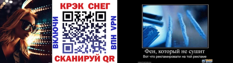COCAIN VHQ  Купить закладки  Жиздра 