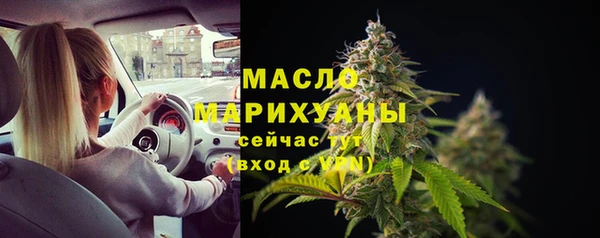марки nbome Иннополис