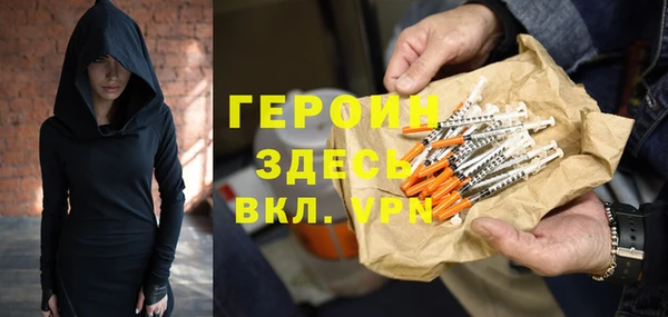 гашишное масло Инта