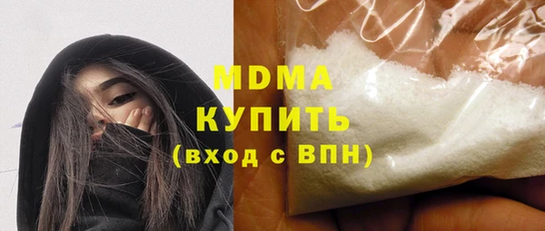 гашишное масло Инта