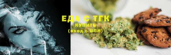 марки nbome Иннополис