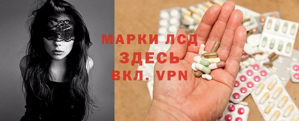 марки nbome Иннополис