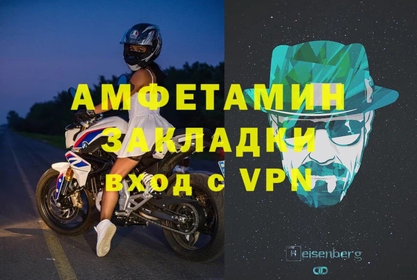 гашишное масло Инта
