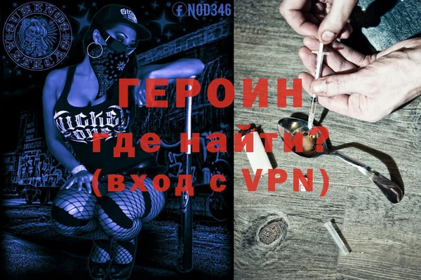 марки nbome Иннополис