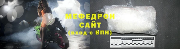марки nbome Иннополис