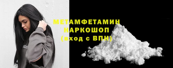гашишное масло Инта