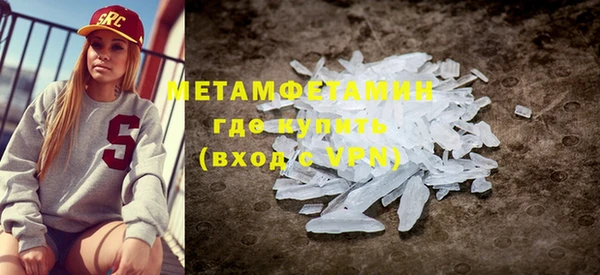 марки nbome Иннополис