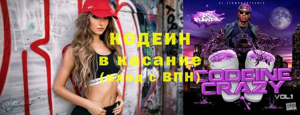 марки nbome Иннополис