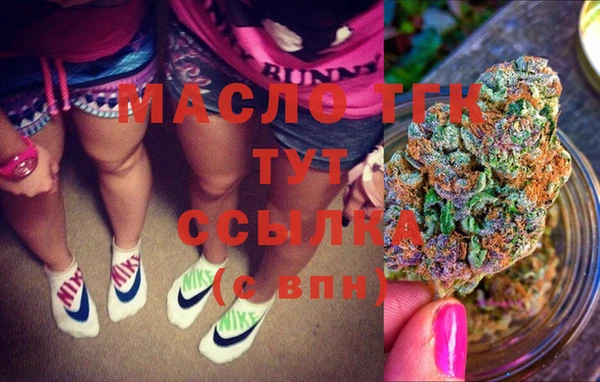 mix Приозерск