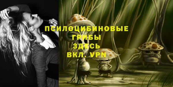 марки nbome Иннополис