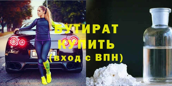 марки nbome Иннополис
