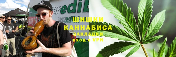 марки nbome Иннополис
