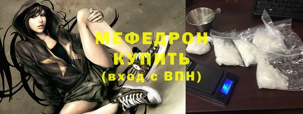 гашишное масло Инта
