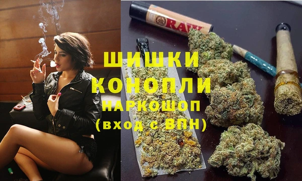 марки nbome Иннополис