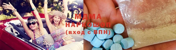 не бодяженный Протвино