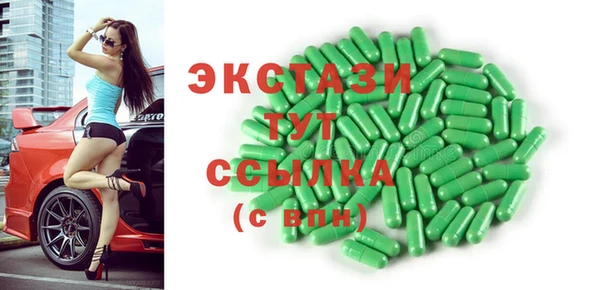 марки nbome Иннополис