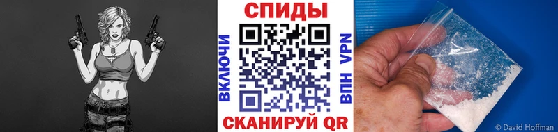 МЕТАМФЕТАМИН Декстрометамфетамин 99.9%  Купить закладки  Жиздра 