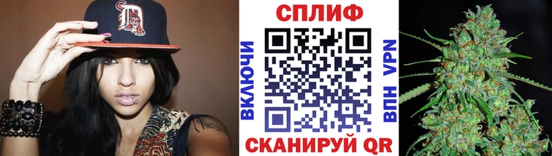 Шишки марихуана OG Kush  Купить  Жиздра 